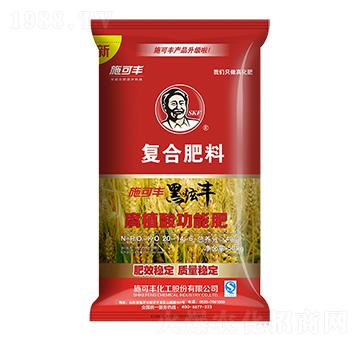 腐植酸功能復(fù)合肥料20-14-6-黑炫豐-賽洋化工