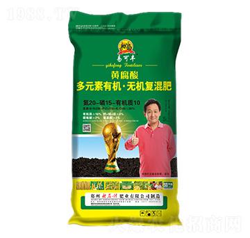 �S�����Ԫ���ЙC�o�C�ͻ����20-15-10-�׿��S-���r(n��ng)��ʘI(y��)