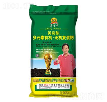 �����߮a(ch��n)�S�����Ԫ���ЙC�o�C�ͻ����15-10-5-10-�׿��S-���r(n��ng)��ʘI(y��)