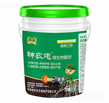 ΢�������-ħ��1̖��-�������r(n��ng)