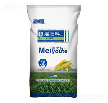美優(yōu)特摻混肥料28-5-7+海藻-藍能量-藻源植物