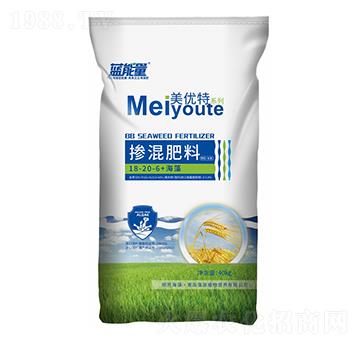 美優(yōu)特摻混肥料18-20-6+海藻-藍能量-藻源植物