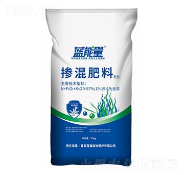 顆粒摻混肥料19-19-19-藍能量-藻源植物