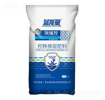 控釋摻混肥料20-9-19-海藻控-藍能量-藻源植物