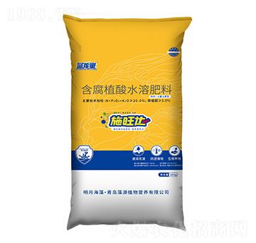 施旺達含腐植酸水溶肥料-藍能量-藻源植物