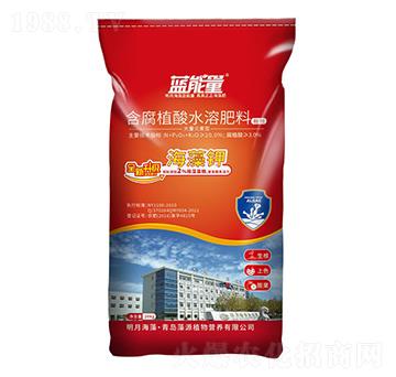 海藻鉀含腐植酸水溶肥料-藍能量-藻源植物