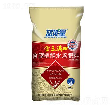 金玉滿田含腐植酸水溶肥料-藍能量-藻源植物