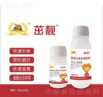 �����F΢��Ԫ��-�������r(n��ng)