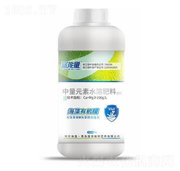 1kg中量元素水溶肥料-海藻有機膜-藍能量-藻源植物