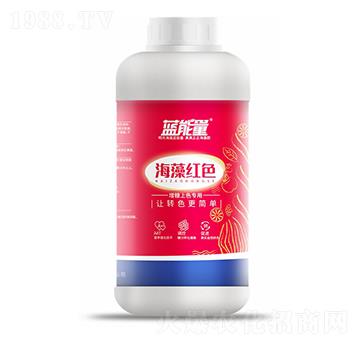 增糖上色專用海藻紅色葉面肥-藍能量-藻源植物