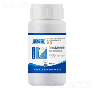 瓶裝智藻有機水溶肥料-藍能量-藻源植物