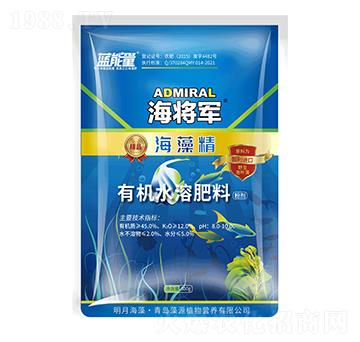 海藻精有機水溶肥料-海將軍-藍能量-藻源植物