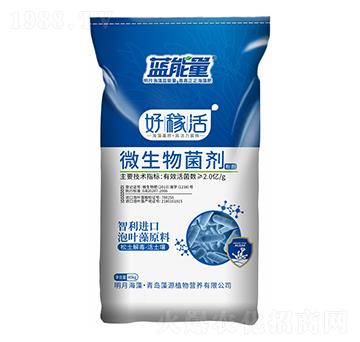 好稼活微生物菌劑-藍能量-藻源植物