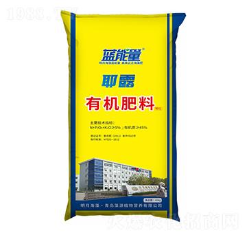 耶露有機肥料-藍能量-藻源植物