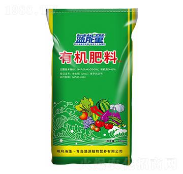 有機肥料-藍能量-藻源植物