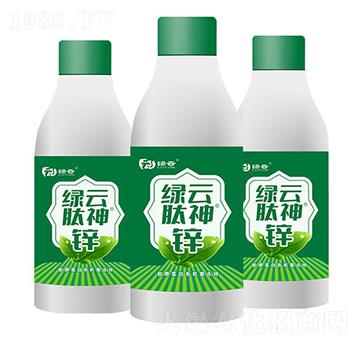 膠原蛋白有機(jī)螯合鋅（水劑）-肽神鋅-綠云生物