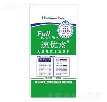大量元素水溶肥料11-10-38+TE-速優(yōu)素-瀚生