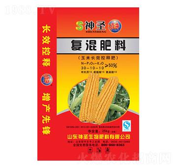 玉米長效控釋復(fù)混肥料30-10-10-神圣生物