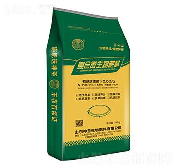 純生物復(fù)合菌肥-百利益豐-神圣生物