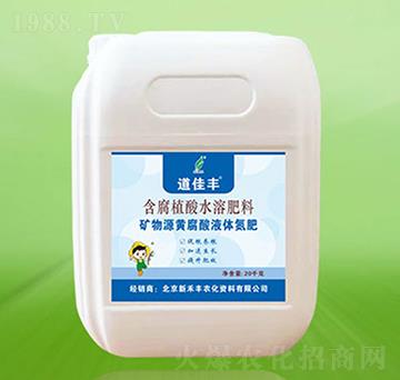 ����ֲ��ˮ�ܷ���-�����S-�º��S