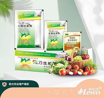 生根壯苗劑-華爾沃