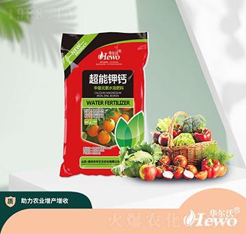 超能鉀鈣（袋）-華爾沃