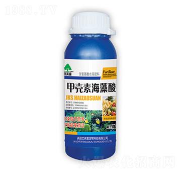 甲殼素海藻酸-億佳豐