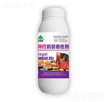 鉀鈣防裂著色劑-億佳豐