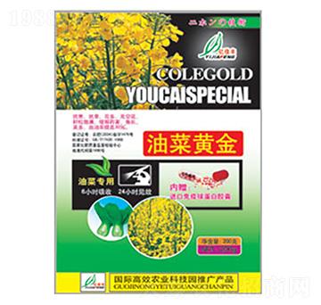 油菜黃金-億佳豐