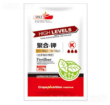 聚合·鉀-億佳豐