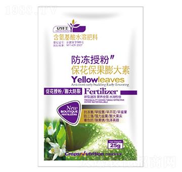 ?；ū９虼笏?億佳豐