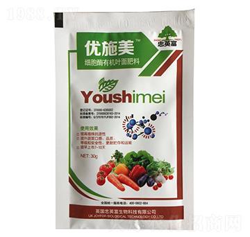 細胞酶有機葉面肥料-優(yōu)施美-億佳豐