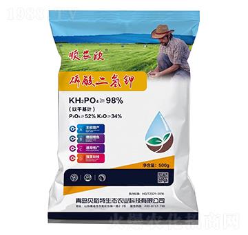 磷酸二氫鉀-順農(nóng)欣-中農(nóng)農(nóng)資