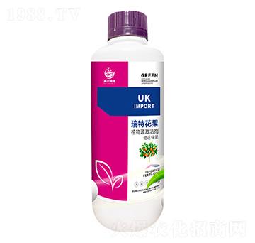 植物源激活劑-瑞特花果-中農(nóng)瑞特