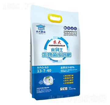 生物菌水溶肥-13-7-40-水潤土-農(nóng)大肥業(yè)