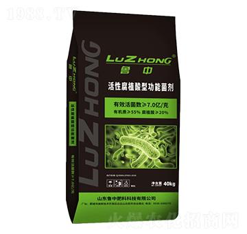 活性腐植酸型功能菌劑-農(nóng)大肥業(yè)