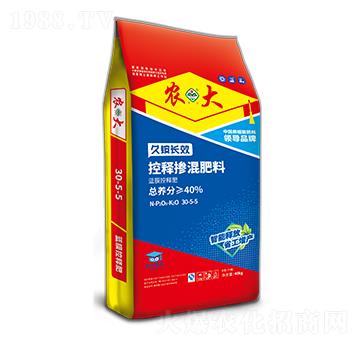 控釋摻混肥30-5-5-農(nóng)大肥業(yè)
