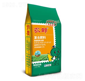 40kg農(nóng)郵腐植酸復(fù)合肥17-17-17-農(nóng)大肥業(yè)
