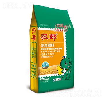 農(nóng)郵腐植酸復(fù)合肥16-20-6-農(nóng)大肥業(yè)