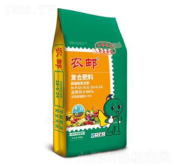 農(nóng)郵腐植酸復(fù)合肥16-6-24-農(nóng)大肥業(yè)