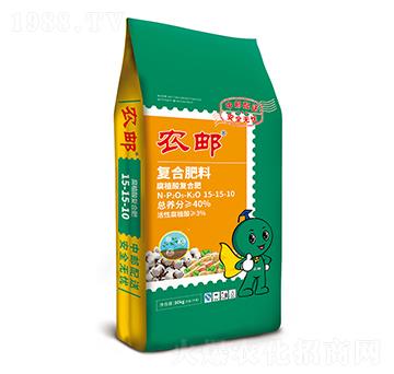 農(nóng)郵腐植酸復(fù)合肥15-15-10-農(nóng)大肥業(yè)