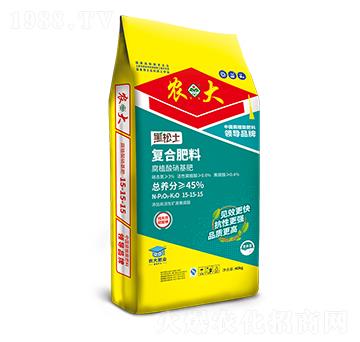 黑松土腐植酸硝基肥15-15-15-農(nóng)大肥業(yè)