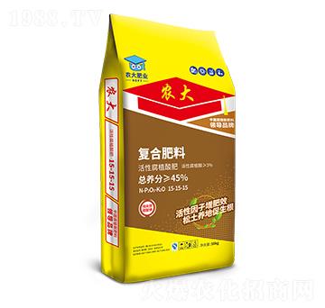 黑松土腐植酸復(fù)合肥15-15-15-農(nóng)大肥業(yè)