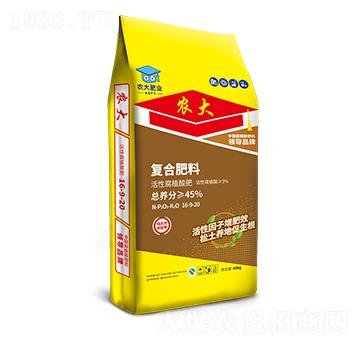 黑松土腐植酸復(fù)合肥16-9-20-農(nóng)大肥業(yè)