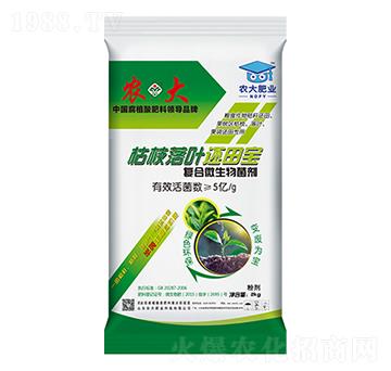 有機物料腐熟劑-枯枝落葉還田寶-農(nóng)大生態(tài)