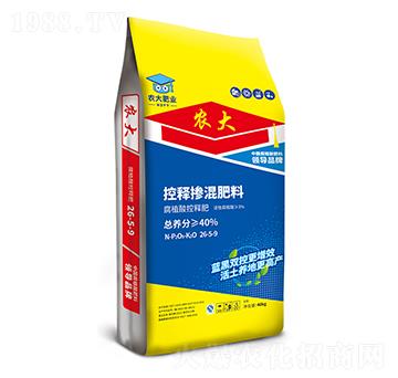 腐植酸控釋摻混肥26-5-9-農(nóng)大生態(tài)