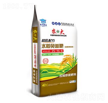 超級(jí)配方鹽堿專用水稻免追肥25-15-6-農(nóng)大生態(tài)