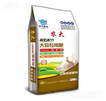 超級(jí)配方大蒜專用肥19-8-19-農(nóng)大生態(tài)