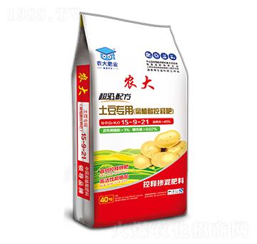 超級(jí)配方土豆專用控釋肥15-9-21-農(nóng)大生態(tài)