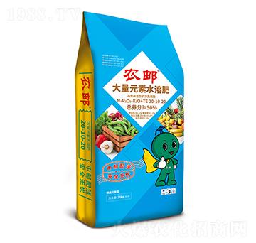 農(nóng)郵腐植酸滴灌肥20-10-20-農(nóng)大生態(tài)